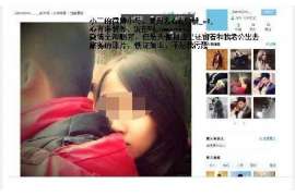 孟连婚姻调查：无效或者被撤销的婚姻的法律后果