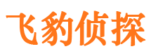 孟连捉小三公司